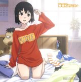 BUY NEW welcome to nhk - 77076 Premium Anime Print Poster